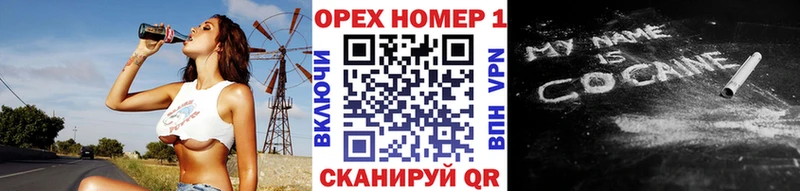 Где купить наркотики Сухой Лог Кокаин  МЕТАДОН  Гашиш  Alpha PVP 