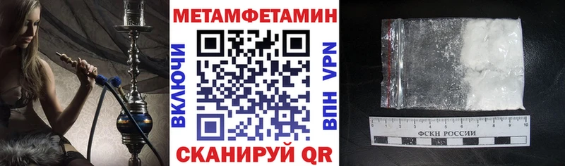 Amphetamine Premium  наркота  Сухой Лог 
