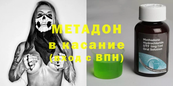 каннабис Алексеевка