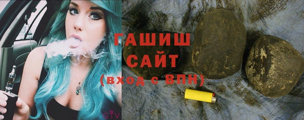 MDMA Premium VHQ Абаза