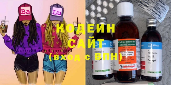 дмт Абдулино