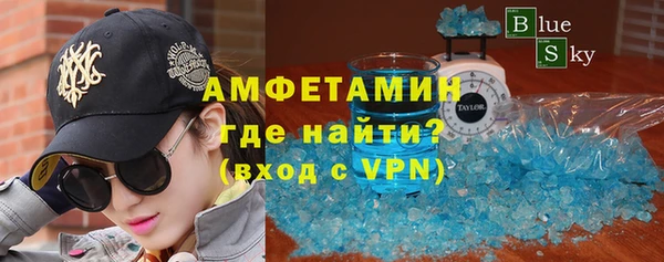 эйфоретик Алексин