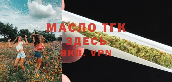 дмт Абдулино