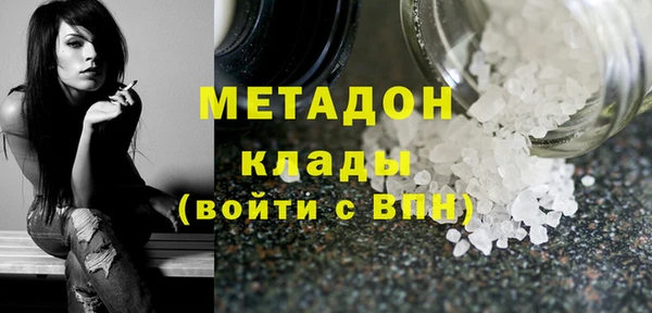 дмт Абдулино
