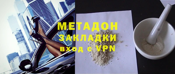 скорость Абинск