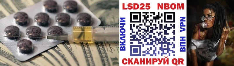 Лсд 25 экстази кислота  хочу наркоту  hydra маркетплейс  Сухой Лог 