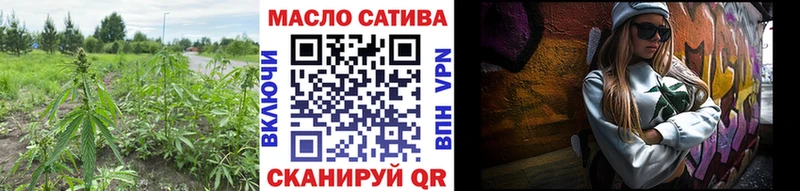 Дистиллят ТГК вейп  Сухой Лог 